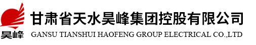 長嶺街道2023年現有森林防火林帶撫育項目中標（成交）結果公告-中標結果